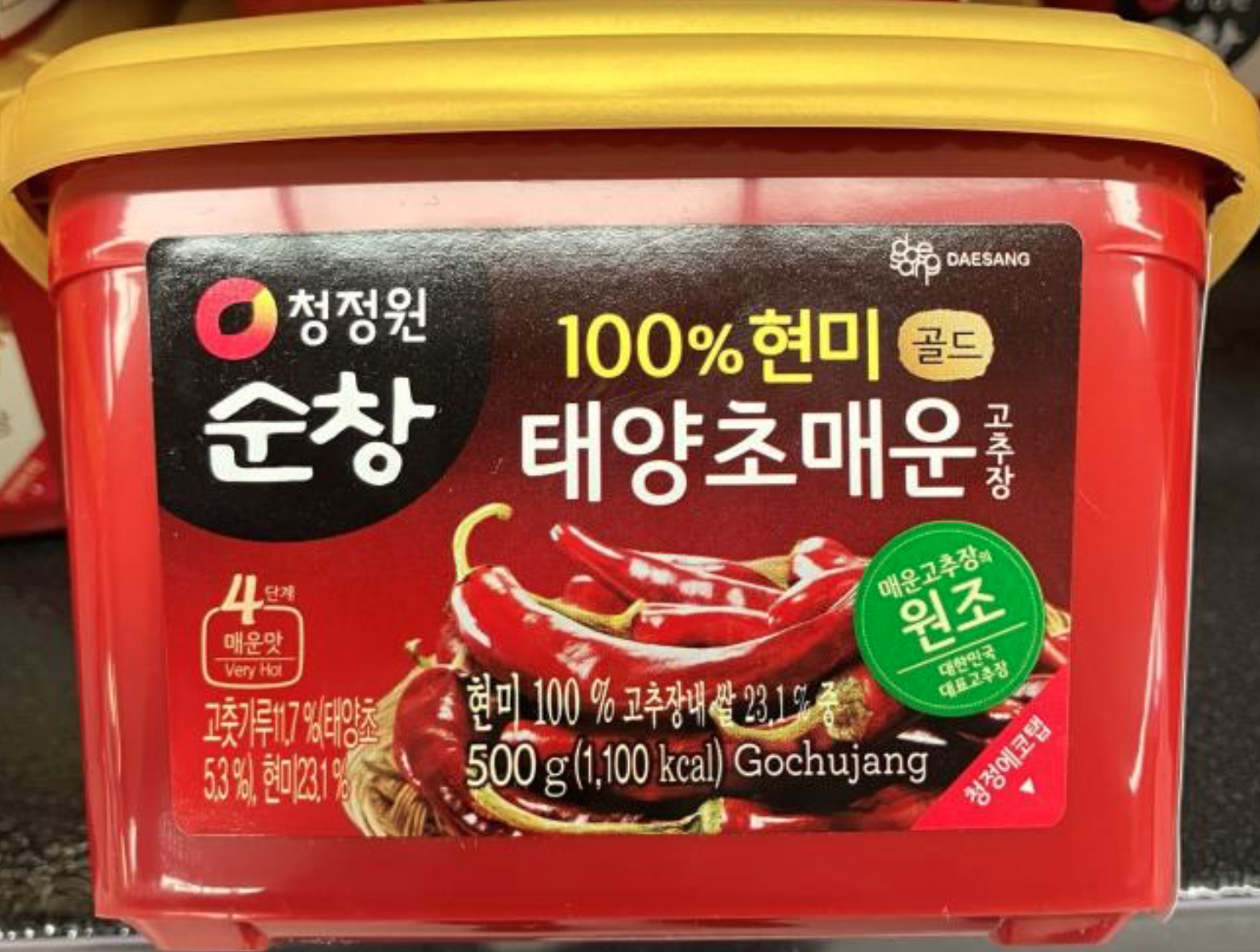 Daesang Gochujang
