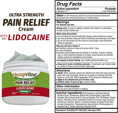 Sure Hoof Recall Product Image